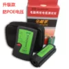 Товары от zhsongbo