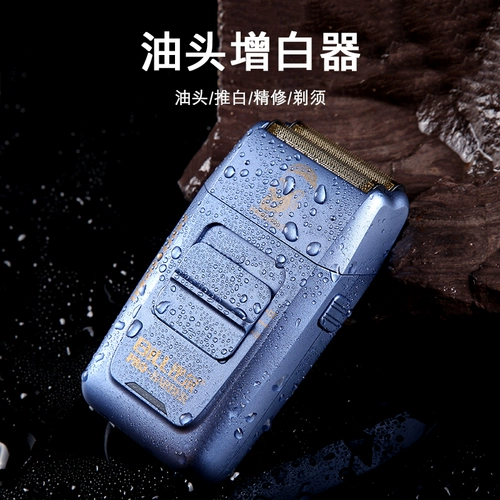 Ретро универсальная профессиональная машинка для стрижки волос для стрижки волос