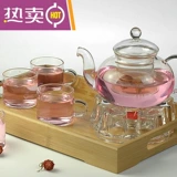 Глянцевый заварочный чайник, чайный сервиз, комплект, фруктовый ароматизированный чай