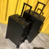 Ретро универсальный чемодан, 24 дюймов