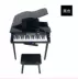 Khai sáng đàn piano nhỏ đồ chơi trẻ em bằng gỗ cơ 37 phím có thể chơi giáo dục sớm khai sáng nhạc cụ tặng quà sinh nhật - Đồ chơi nhạc cụ cho trẻ em