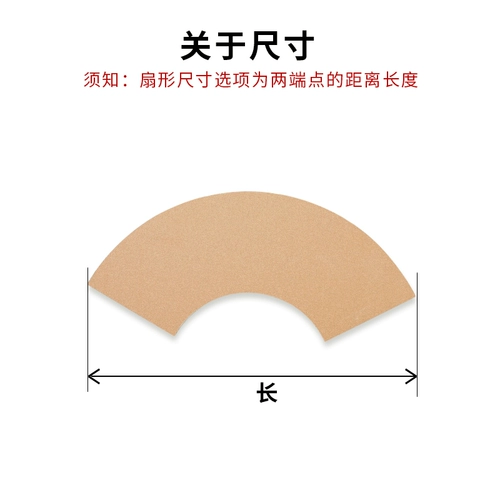 Вентилятор в форме гофрированной картонной школы ручной работы DIY реквизит