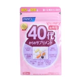 21,09 Япония приобретает FANCL 40-летняя взрослая женская композитная композитная таблетки витамин 40-50 лет 30 дней