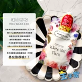 Японская осветляющая увлажняющая маска для лица, очищающее молочко с розой в составе, гель, осветляет кожу