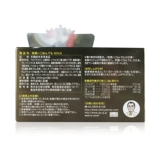 Япония приобрела Shinkoin Enzyme Gold Version Night Golden King Edition Edition Edition Enhanced Edition Enhanced 30 сумок