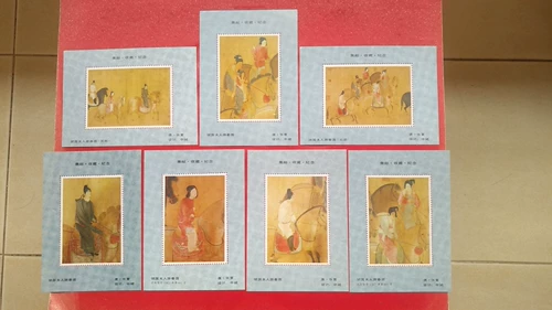 Мемориал Чжан-Танг Сюань знаменитый художник Чжан Сюань «Мадам штата» в 7 группах в 7 группах