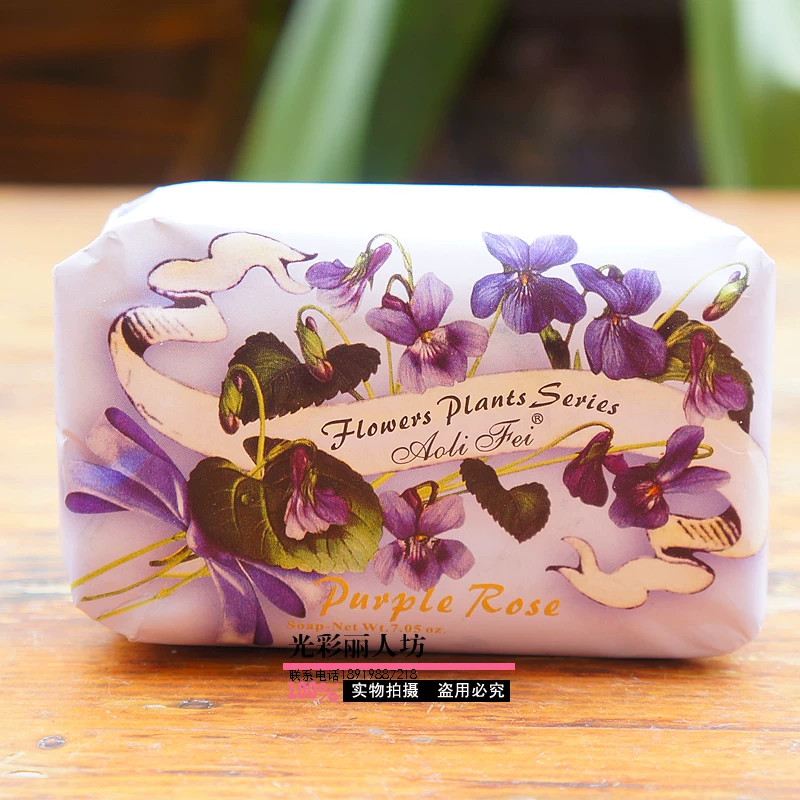 chamomile, lavender tea tree oil, floral soap contains rose, saffron, 200g