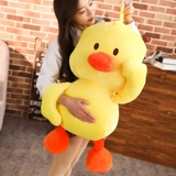 B.Duck, плюшевая игрушка, милая танцующая тряпичная кукла, утка, популярно в интернете