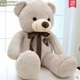Плюшевая игрушка, тряпичная кукла, подарок на день рождения, панда