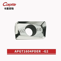 APGT1604PDFR-G2(R0.8)