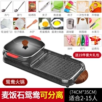Mai Rice Stone основал Smart Smoles можно разделить на подарочные упаковки