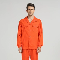 Оранжевый лонгслив