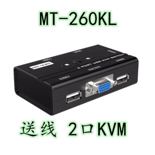 Мацувей MT-201uk-CH KVM Переключатель 2 пересечения 1 OUT 2 ПК Переключатель USB Руководство