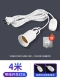 4M LAMP LINE LINE-SNED Крюк [без лампочки]