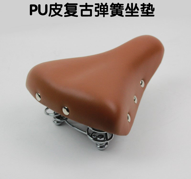 Vintage Bicycle Saddle PU Leather Three Spring Seat