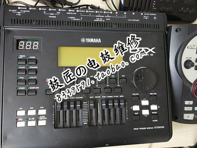 Drummaker Yamahaha Electric Drum File Drum Power Source Источник DTX430 5 7 900K Ремонт