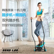 SEANLEE stepper chính hãng với tay vịn thiết bị tập thể dục hai chiều giảm béo chân đạp máy câm - Stepper / thiết bị tập thể dục vừa và nhỏ
