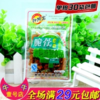 Zhong aarong аромат