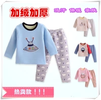 Đàn ông và phụ nữ kho báu cotton phù hợp với 0 bộ đồ ngủ mùa thu 3 trẻ sơ sinh trẻ em phục vụ nhà mùa xuân và mùa thu mùa đông đồ lót nhiệt cộng với nhung dày - Quần áo lót bộ body cho bé