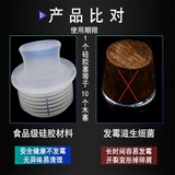 Кейшука штекерная крышка термическая бутылка All -silicon gul Food -Объявление тепловая бутылка для бутылки с водой Теплоизоляция Дом 5 фунтов и 8 фунтов
