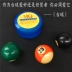 Billiard rửa đặc biệt bóng rắn sáp sạch billiard bảo trì bóng sáp để vết bi-a billiard sáp billiard phụ kiện nguồn cung cấp