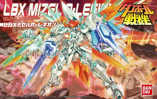Wан Carton War ARS LBX-041 MIZERU YonezawaLu Table Assembled