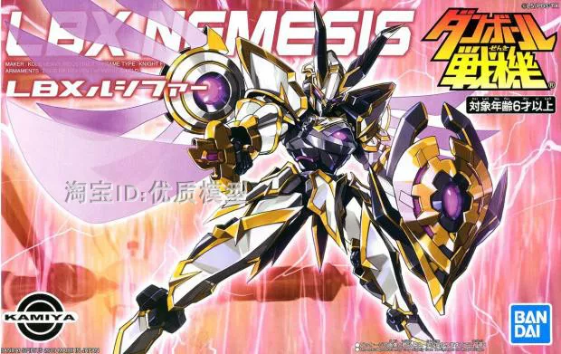 Bandai Carton Fighter LBX Wars Lutherfa Achilles D9 Odin Dot TR-6 Gundam Model