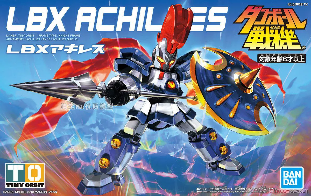 Японская версия сборной модели Данай/панельного бойца WARS LBX 001 Ахиллес Аклянг
