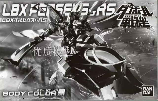 Bandai карточный воздушный бойец Wars LBX-019 Dakonghong Yingxian Personus собранный с пультом управления версии
