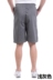 Trung niên quần short nam mùa hè 5 điểm quần trung niên của nam giới quần lỏng kích thước lớn bãi biển quần quần short giản dị Quần tây thường