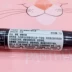 Miniso nổi tiếng mạnh mẽ tuyệt vời uốn cong kéo dài mascara lưới đỏ nữ tự nhiên dày dày không dễ bị nhòe - Kem Mascara / Revitalash Kem Mascara / Revitalash