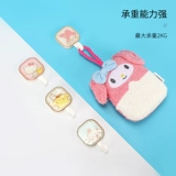 変 涓 钖嶅 楦 楦 楦 楦 ユ ユ ㈡ ㈡ ㈡ 鏅 寕阍 ﹎ ﹎ ﹎ 寮 姏 姏 姏 樿 鍏嶆 墦 旇 旇 旇.Цепь 鎸 彲鐖 彲鐖  