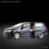 Cửa trượt mô hình ô tô hợp kim 1:32 mô phỏng mô hình ô tô đồ chơi Honda Odyssey MPV sáu cửa - Khác