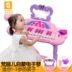 Đồ chơi trẻ em micro 1-3 tuổi Cô gái mới bắt đầu đồ chơi piano bàn phím âm nhạc piano - Đồ chơi nhạc cụ cho trẻ em