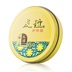 Shanghai Jahwa Friendship Skin Balm Big Iron Boxed Face Cream Hand Cream Essence 40,5g * 10 Box - Kem dưỡng da dưỡng ẩm bioderma Kem dưỡng da