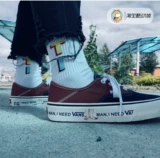 Фургоны аутентичные SF Orange Blue Splicing Letter Print Print Мужская обувь Casual Canvas Shoes vn0a3mu6v7u