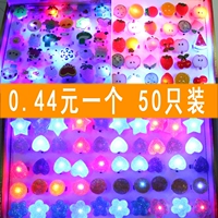 Земля WeChat Tushing Light Cring Light Dired Toys Card Card Kind Finger Light Market Flower Ring Source FA FA
