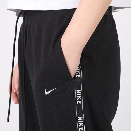 Nike Sportwear Женская спортивная спортивная спортивная спортивная спортивная спортивная спортивная спортивная спортивная