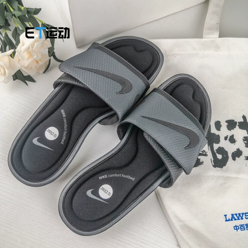 Nike Solarsoft Comfort Slide Мужские и женские спортивные повседневные тапочки сандалии 705513-090