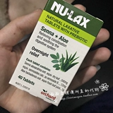 Nu-Lax натуральные фрукты и овощные волокно Lekang Plam