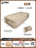 Матрас, подушка, 40см