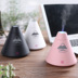 có nên mua máy lọc không khí tạo ẩm Volcano độ ẩm mini usb sáng tạo văn phòng nhà máy tính để bàn ký túc xá câm hydrating quà tặng thanh lọc máy phun sương xiaomi deerma Máy giữ ẩm