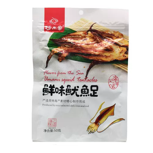 Squid Foot Dandong Seafood Snacks Alid 50G Carbon Roasted Octopus Squid высушен