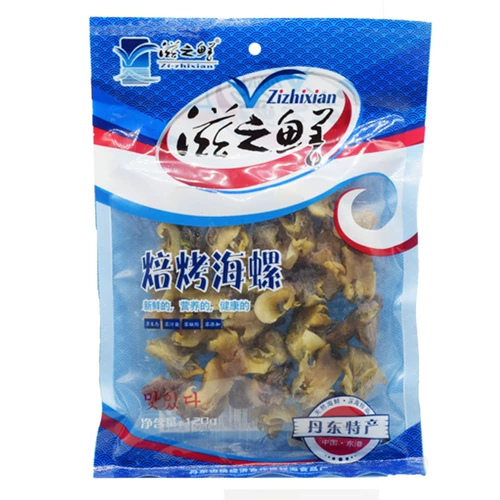 Раковина сухой Дандонг Специальные морепродукты закуски 100 г большие раковины Арома