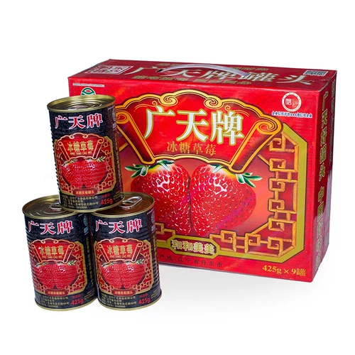 Гуантианский бренд консервированный рок -настроение Huang Tao Dandong Specialty 99 Клубничный жаркий фруктовый клубничный виноград