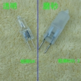 Sansui, светильник для коридора, галогенный источник света для гостиной, 12v, 10W, 20W