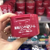 Shiseido, японский питательный увлажняющий крем для рук, 100г