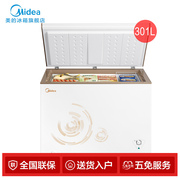 tủ trữ sữa mini Midea Midea BD BC-301KM (E) Tủ đông Tủ đông Tủ lạnh ngang Hộ gia đình tiết kiệm năng lượng - Tủ đông tủ trữ sữa mini