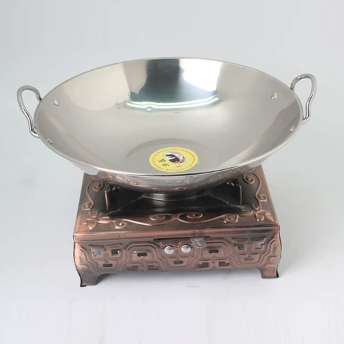 9 -Ягодья 10 -Вдюлприза из нержавеющей стали без батончика горячий горшок горячий горшок высушенная горшка Алкогольная печь горячий горшок маленький горячий горшок