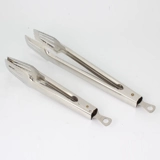 9 -дюймовый/12 -кишкол толстой из нержавеющей стали для барбекю на гриле.